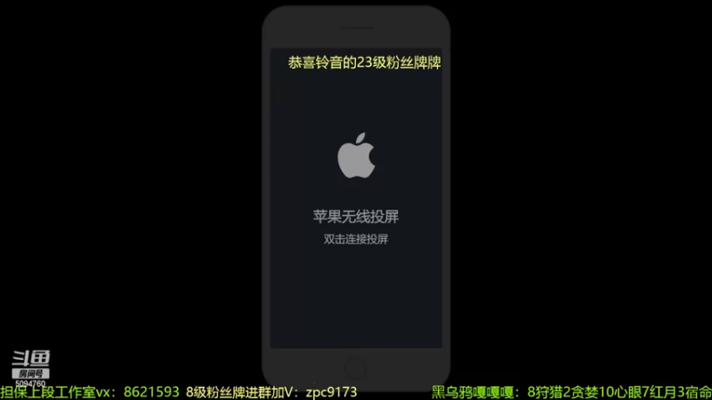 【2022-06-26 20点场】青鸾少年云天河：天花板芈月冲刺巅峰第一！