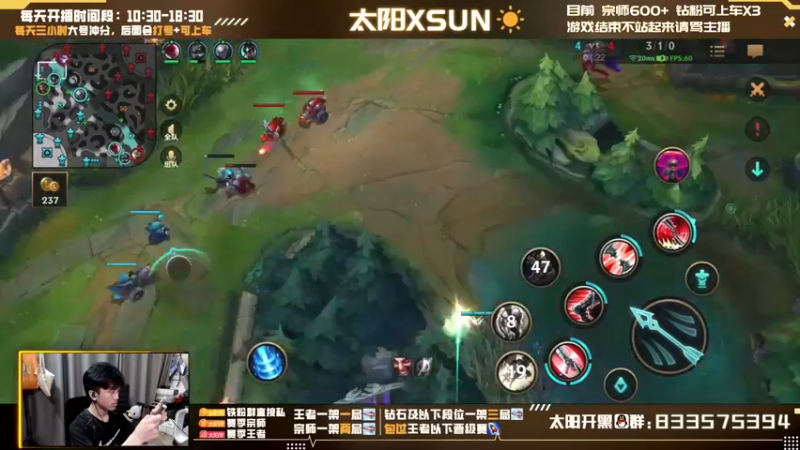 【2022-06-25 14点场】太阳Xsun：☀双人路顶级博弈·速上宗师