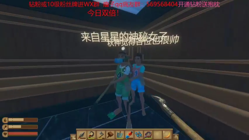 【2022-06-25 00点场】彭皮皮丶：双倍！开通钻粉送抱枕！