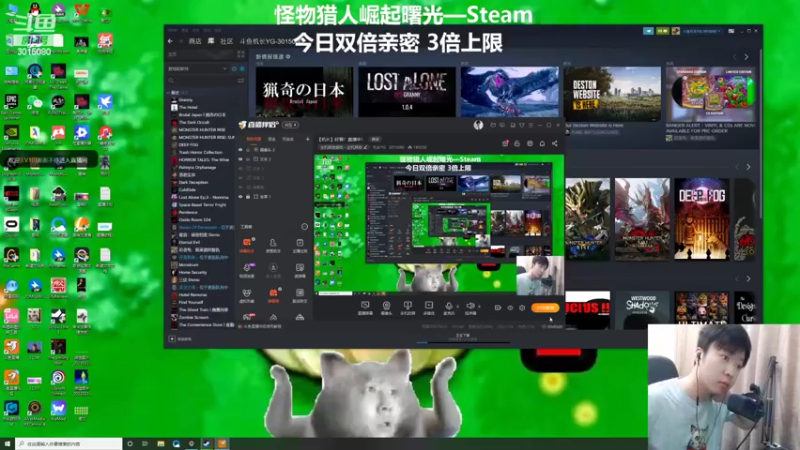 【2022-06-26 15点场】机长YG：【机长】好看！直播中！
