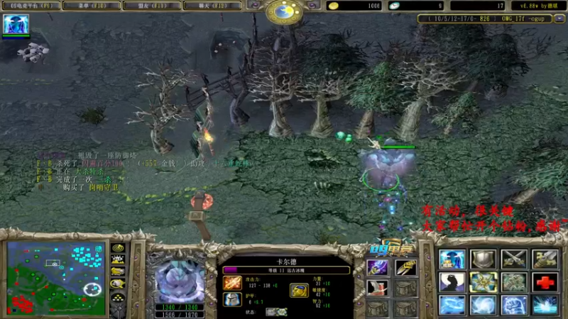 【2022-06-25 23点场】Dota小蝴蝶：omg昆山鸡王终极快乐的直播间~
