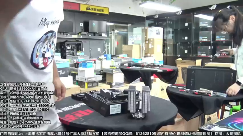 【2022-06-26 02点场】上海大明海：【大明攒机】四万神机 水禽