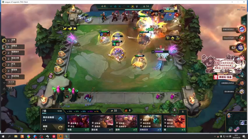 【2022-06-26 00点场】训练把场机器人：双倍亲密度 钻粉四倍