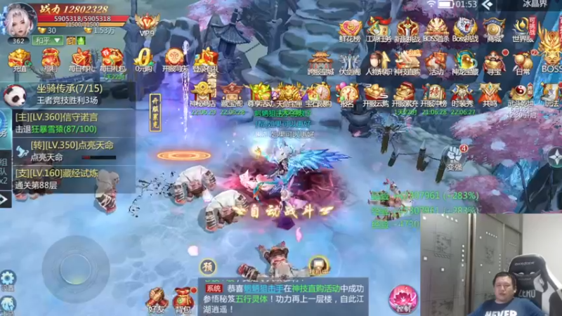 【2022-06-26 01点场】FC老弊：距离百年怀旧还差91年