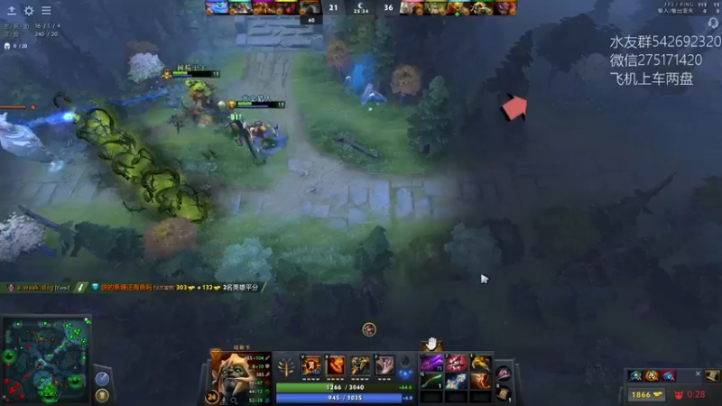 【2022-06-26 16点场】小粥泥浆：关键词:法系秒杀流！！！