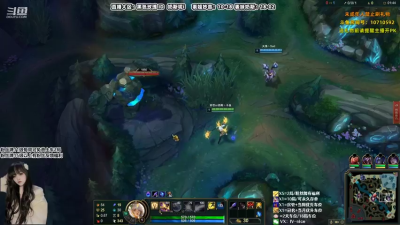 【2022-06-25 20点场】妙音or奶斯：奶斯：黑色玫瑰❤有车位鸭~！