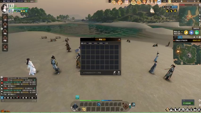 【2022-06-24 21点场】游之鱼yzy：四周年荒海羽梦