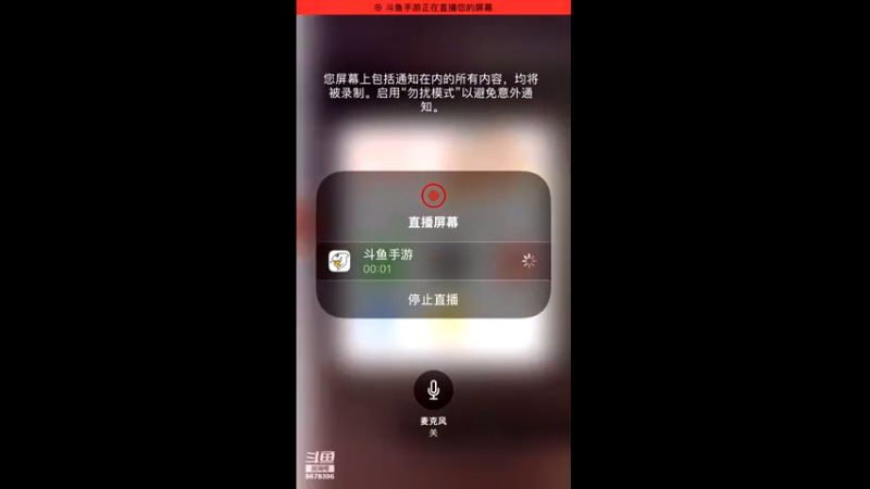 【2022-06-25 13点场】就要过顶传球：爱玩游戏，冲冲冲