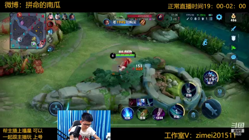 【2022-06-26 20点场】爱鱼丶南瓜：爱鱼丶南瓜的直播间