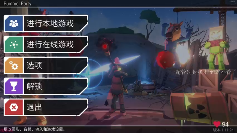 【2022-06-25 15点场】K118吗：双倍亲密度！钻粉ROLL鼠标耳机！！