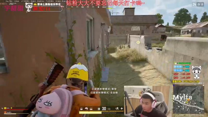 【2022-06-26 03点场】小宇oyo：《小宇》 双倍亲密度双倍上限 马夸冲！