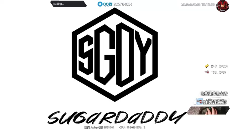 【2022-06-20 19点场】Jusley：【Jusley·老贾】手打段位