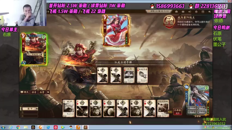 【2022-06-22 14点场】老T灬：纯粹的斗地主，纯粹的享受