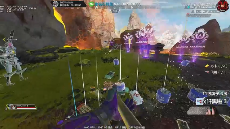 【2022-06-24 20点场】Jusley：【Jusley·老贾】手打段位