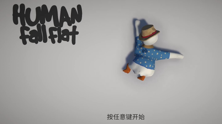 周六的自闭图