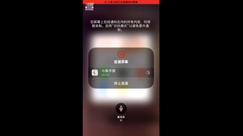 【2022-06-23 21点场】就要过顶传球：爱玩游戏，冲冲冲