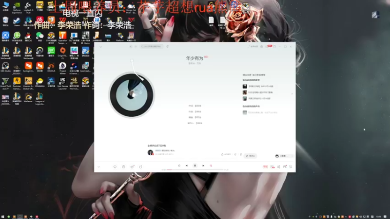 【2022-06-25 13点场】来一坨吧：双倍亲密度喔~115~