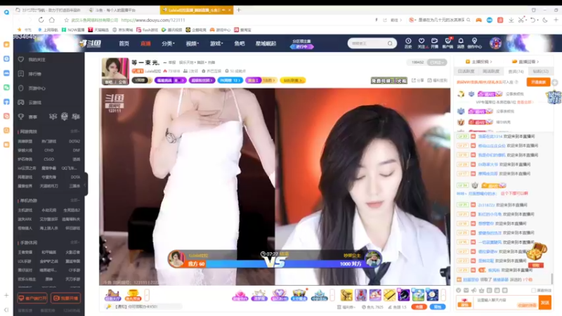 【2022-06-21 18点场】美少女战士5：一百万人正在观看的身残志坚主播