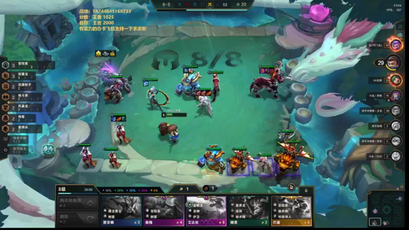 【2022-06-25 22点场】卑微小泽丶：小泽：上两千分