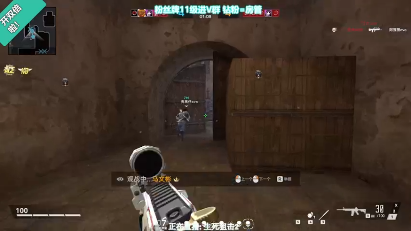 【2022-06-26 01点场】XIN8pyro：【XINPA】这活动不让霉比玩