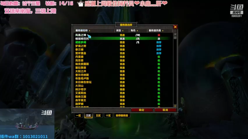 【2022-06-25 22点场】巫笑笑：双倍亲密度~咸鱼00年牧师小姐姐