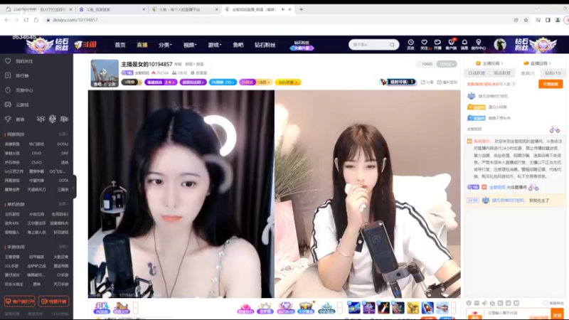 【2022-06-20 11点场】美少女战士5：一百万人正在观看的身残志坚主播