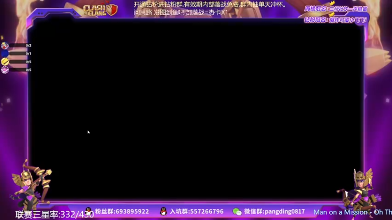 【2022-06-24 17点场】zzz大M丶：双倍亲密度三倍上限 冲冲冲