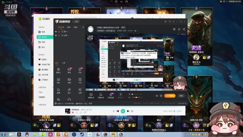 【2022-06-23 17点场】果果哩个果果：【果酱】最具观赏性的女玩家