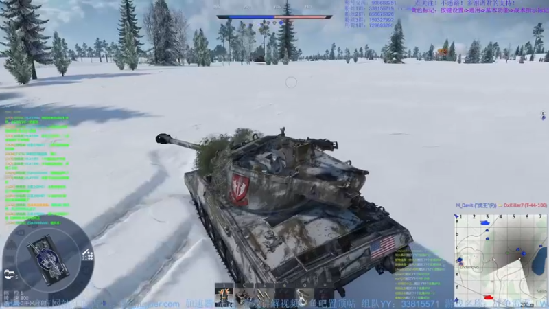 【2022-06-25 01点场】战争雷霆老铁：【战争雷霆国际服】空陆一体仿真战争网游