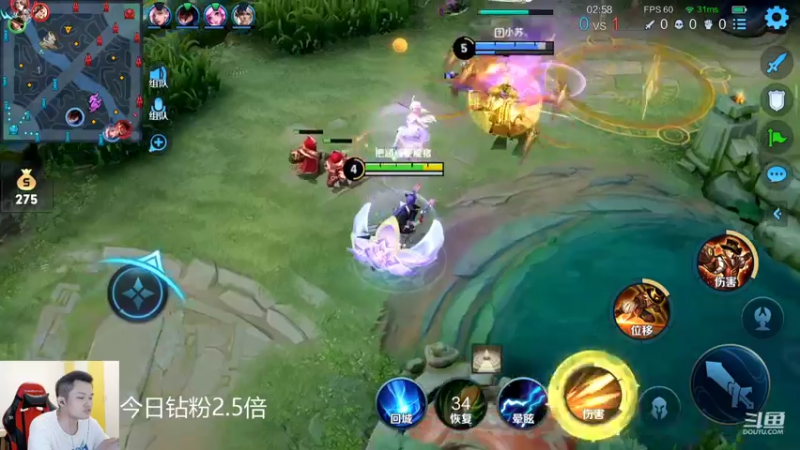 【2022-06-26 00点场】韩跑跑ovo：今晚做个野王吧！