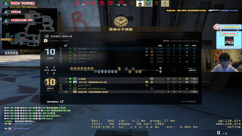 我在斗鱼看imxiaoxin直播热门游戏