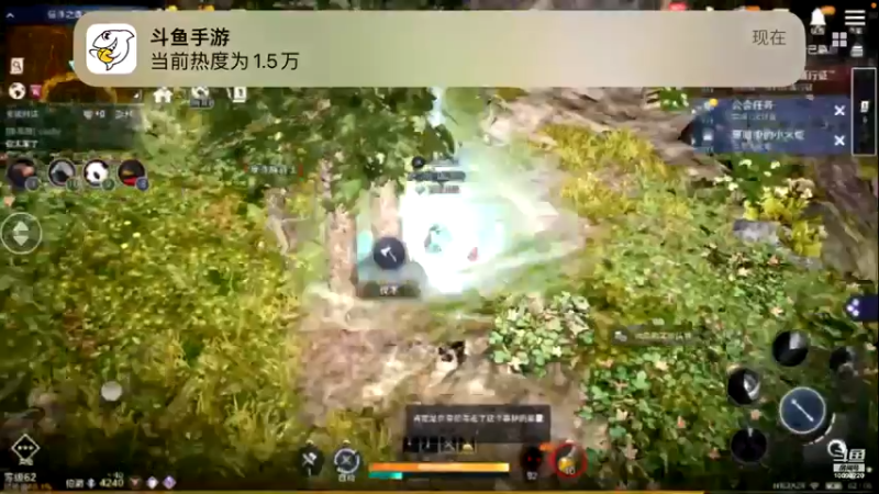 【2022-06-25 02点场】蓝朋友YonHen：黑色沙漠新角色新体验