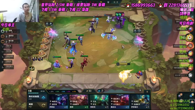 【2022-06-23 00点场】老T灬：纯粹的斗地主，纯粹的享受