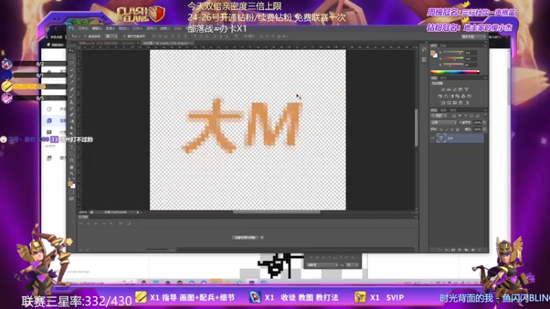 【2022-06-24 23点场】zzz大M丶：双倍亲密度三倍上限 冲冲冲