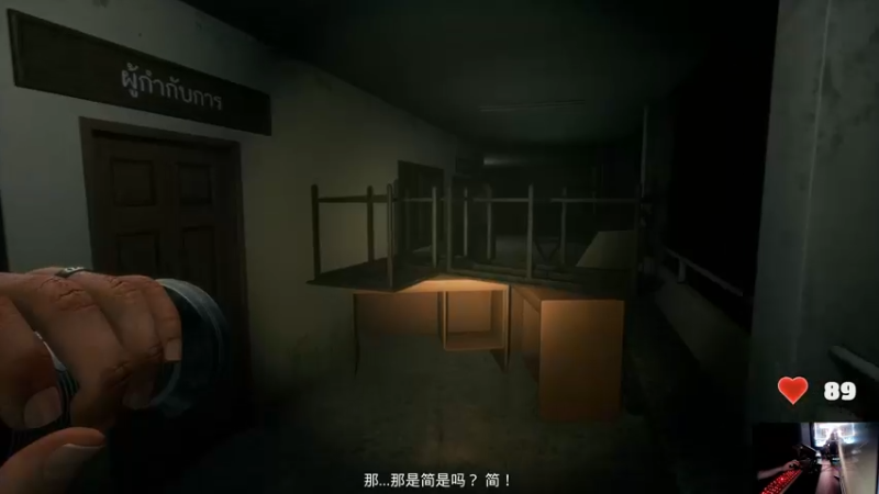 【2022-06-26 00点场】ice秋风：加班甜蜜之家！  6866