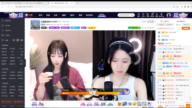 【2022-06-19 12点场】铠甲勇士帝皇侠奥特曼：身残志坚主播的每日历险记