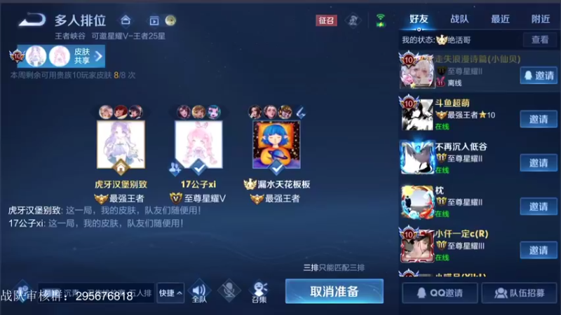 【2022-06-26 13点场】音七Simple：吃得苦中苦！