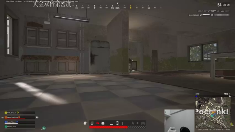 【2022-06-26 01点场】067QAQ：双倍亲密度and钻粉4倍！