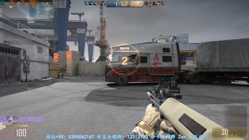 【2022-06-23 01点场】宋狮猴：掉宝，钻粉活动咖喱免费领