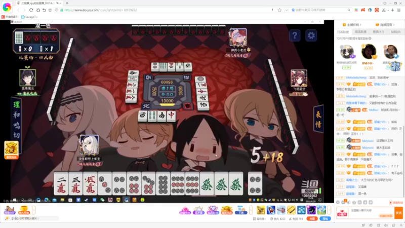 【2022-06-26 20点场】小红豆阿：双倍亲密度！！