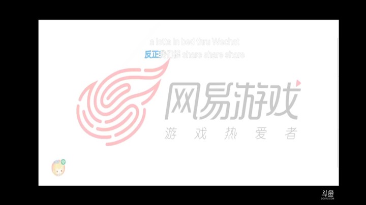 光遇