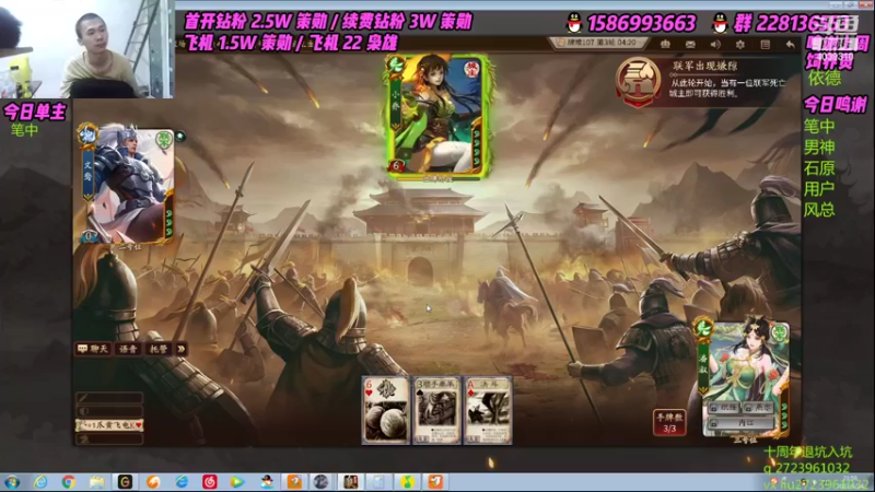 【2022-06-24 21点场】老T灬：纯粹的斗地主，纯粹的享受