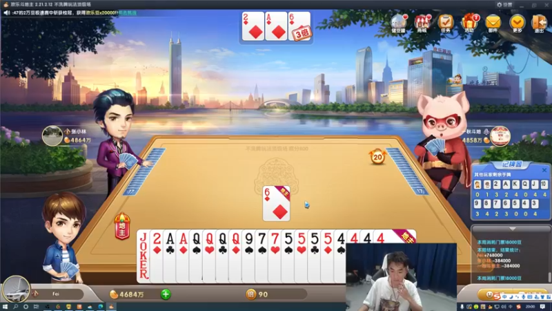 【2022-06-26 20点场】白鲨石头丶：开钻粉抽斗鱼雷神，今天亲密度4倍上限～