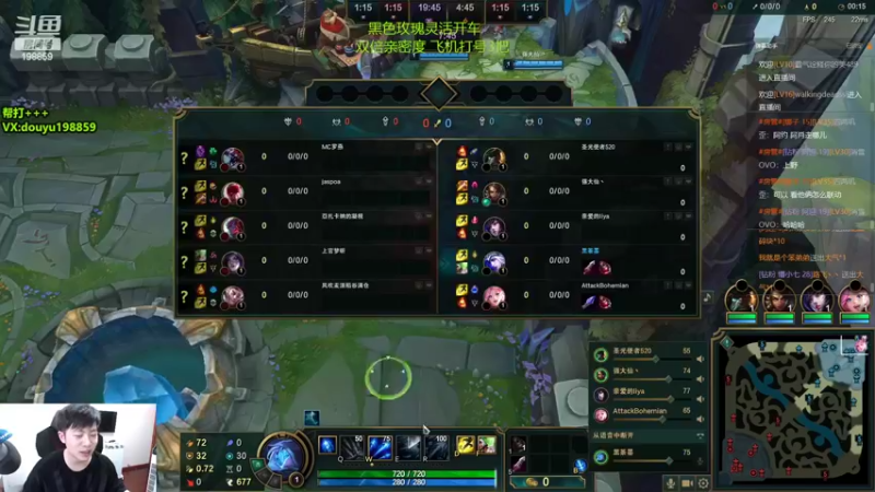 【2022-06-26 13点场】主播阿迎：阿迎：寒冰绝活哥下路细节教学