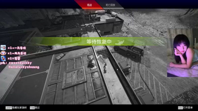 【2022-06-25 20点场】Ayao3o：【十八】摸不到的月亮，是百看不厌的