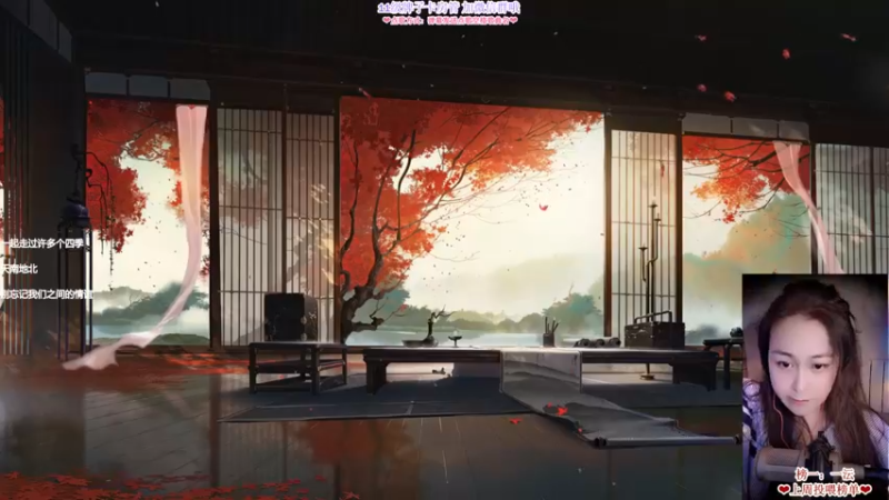 【2022-06-25 21点场】温暖的暖眸：❤暖暖-少侠，欢迎回家！