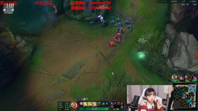 【2022-06-25 22点场】塔莉娅QAQ：峡谷之巅新赛季冲！