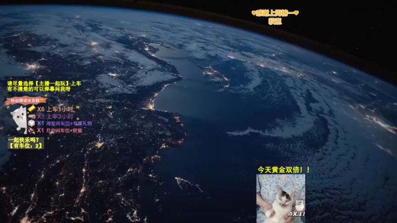 【2022-06-25 15点场】咕咕喵nya：( =•ω•= )✨黄金双倍！！