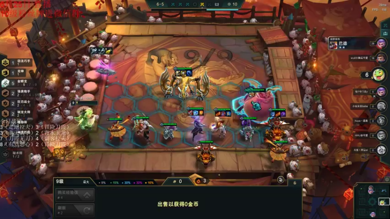 【2022-06-26 00点场】初音未来灰飞：初音：19：00麻将比赛！