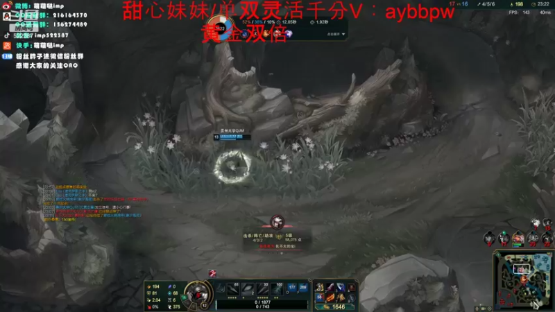 【2022-06-26 20点场】impOUO：晚上9点  挑战赛bo3！